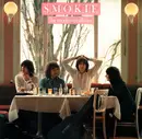 LP - Smokie - The Montreux Album - Gatefold Sleeve