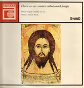 Smolensky / Pantschenko / Kastalsky a.o.