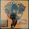 12inch Vinyl Single - Smooth 7 - Coolin' In Da Ghetto