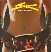 LP - Smak - Dab in the Middle - rare yugo prog psych