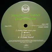 12inch Vinyl Single - Small Circle Of Friends - Quiet Neighbor