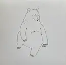 12inch Vinyl Single - Smallpeople - Black Ice