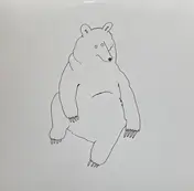 Small People - Black Ice