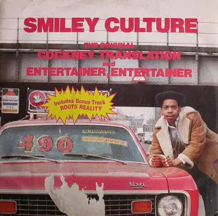 Smiley Culture - Cockney Translation / Entertainer, Entertainer