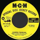 7inch Vinyl Single - Smiley & Kitty Wilson With Rita Faye Wilson - Wishful Thinking / Till Then I'll Remember - Promo