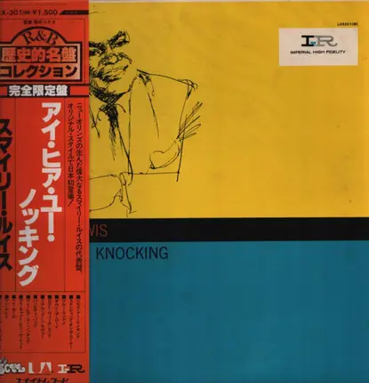 Smiley Lewis - I Hear You Knocking