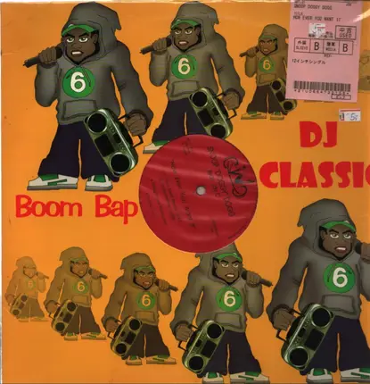 Snoop Dogg - How Ever You Want It