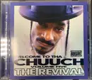 CD - Snoop Dogg - Welcome To Tha Chuuch Volume Five (The Revival)