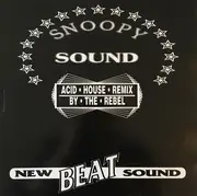 12inch Vinyl Single - Snoopy Sound - Snoopy