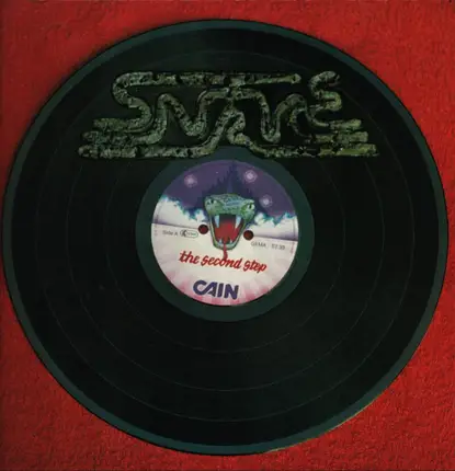 Snake - The Second Step