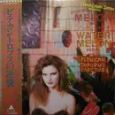 LP - Snakeman Show Presents Melon And Exotic Sounds Of Water Melon - Pithecan Thropus Erectus - + Booklet