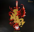 LP - Snap! - The Madman's Return (3rd Edition)