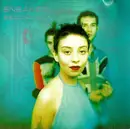 CD - Sneaker Pimps - Becoming X