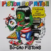 So-Cho Pistons
