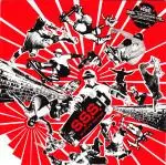 Sss - Skate And Destroy