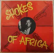 Spokes Mashiyane - Spokes Of Africa
