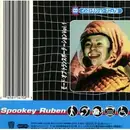 CD - Spookey Ruben - Modes Of Transportation Vol.1