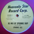 12inch Vinyl Single - Spoonie Gee - Re-mix Of Spoonie Rap