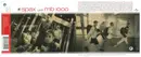 CD Single - Spax + MB 1000 - Discomehl