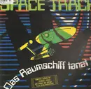 12inch Vinyl Single - Space Track - Das Raumschiff Tanzt!