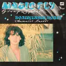 LP - Space - Magic Fly = Волшебный Полёт