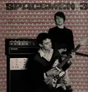 LP - Spacemen 3 - The Perfect Prescription - 1st UK pressing on Glass Records