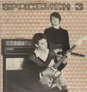 LP - Spacemen 3 - The Perfect Prescription