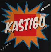 12inch Vinyl Single - Spacelab - Kastigo