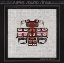 12inch Vinyl Single - Spandau Ballet - Chant No. 1 (I Don't Need This Pressure On)