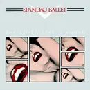 7inch Vinyl Single - Spandau Ballet - She Loved Like Diamond - Blue Molded Label