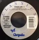 7inch Vinyl Single - Spandau Ballet - Chant No. 1