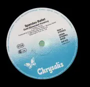 12inch Vinyl Single - Spandau Ballet - Gold