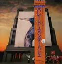 LP - Spandau Ballet - Parade - Gatefold + Poster + Booklet