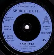 7'' - Spandau Ballet - Chant No. 1 (I Don't Need This Pressure On) - Blue Injection Labels