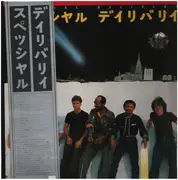 LP - Special Delivery - One - Incl. OBI