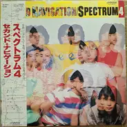 Spectrum - Second Navigation / Spectrum 4