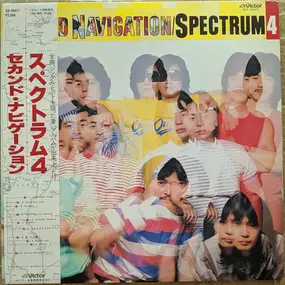 Spectrum - Second Navigation / Spectrum 4