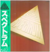 LP - Spectrum - Spectrum - + OBI, INSERT