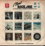 LP - Speed, Glue & Shinki - Eve - 1st Press P-8081A