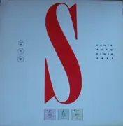 12'' - Spelt Like This - Contract Of The Heart