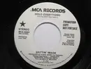 7inch Vinyl Single - Spittin' Image - Hold Everything