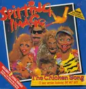 12inch Vinyl Single - Spitting Image - The Chicken Song