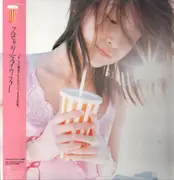 LP - Spitz - フェイクファー = Fake Fur - Clear White Vinyl / OBI + Inlay