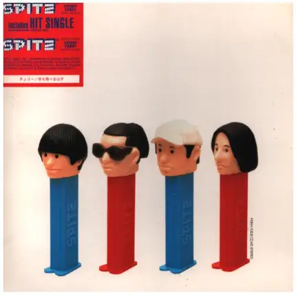 Spitz - チェリー／空も飛べるはず