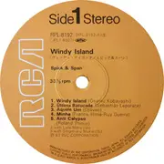 LP - Spick & Span - Windy Island - OBI