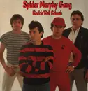 LP - Spider Murphy Gang - Rock'n'Roll Schuah