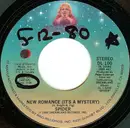 7inch Vinyl Single - Spider - New Romance (It's A Mystery)