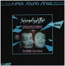 12inch Vinyl Single - Spiegelsplitter - Spiegelsplitterspitz / Pillemann