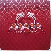 2 x 12'' - Spike - A Moment Of Love