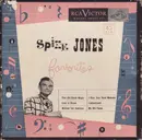 7inch Vinyl Single - Spike Jones And His City Slickers - Spike Jones Favorites